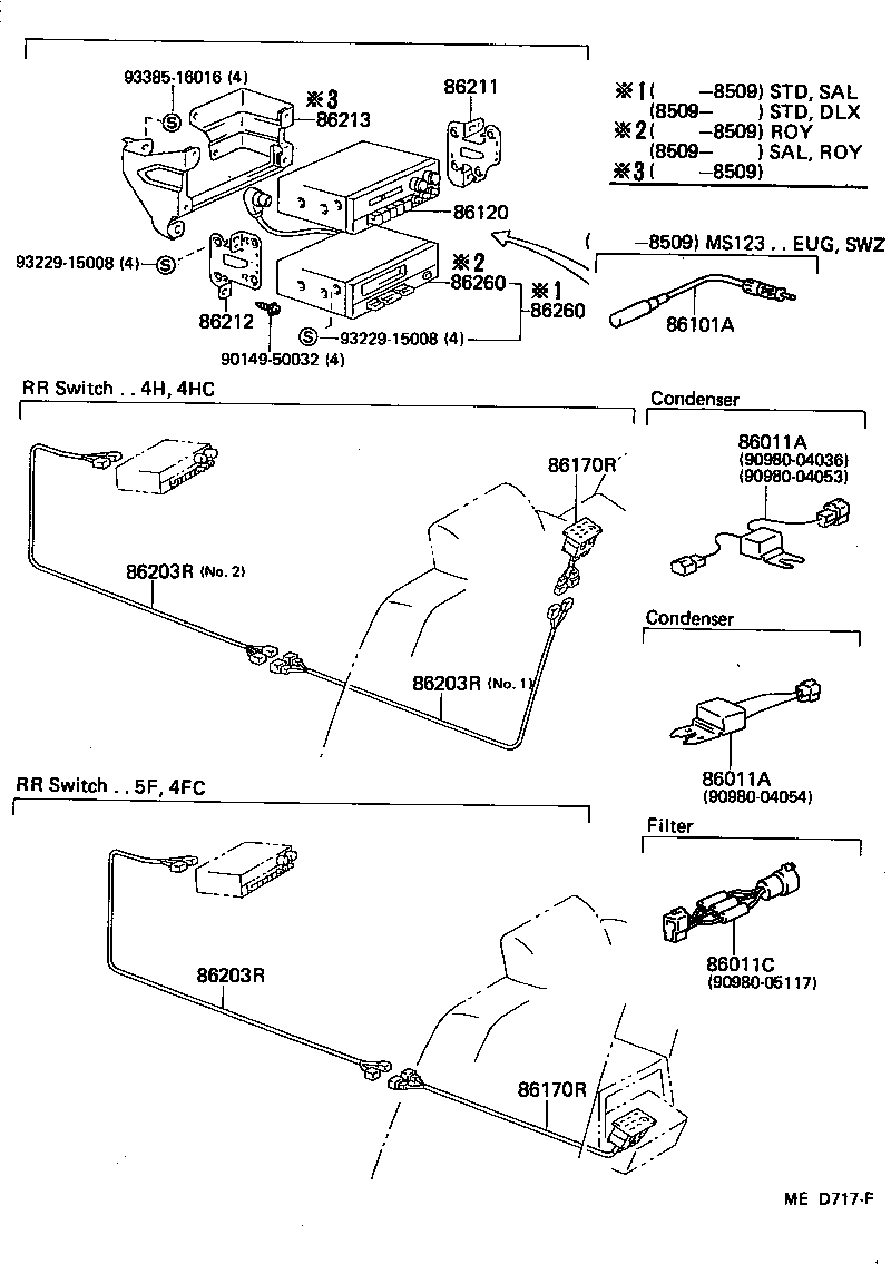  CROWN |  RADIO RECEIVER AMPLIFIER CONDENSER