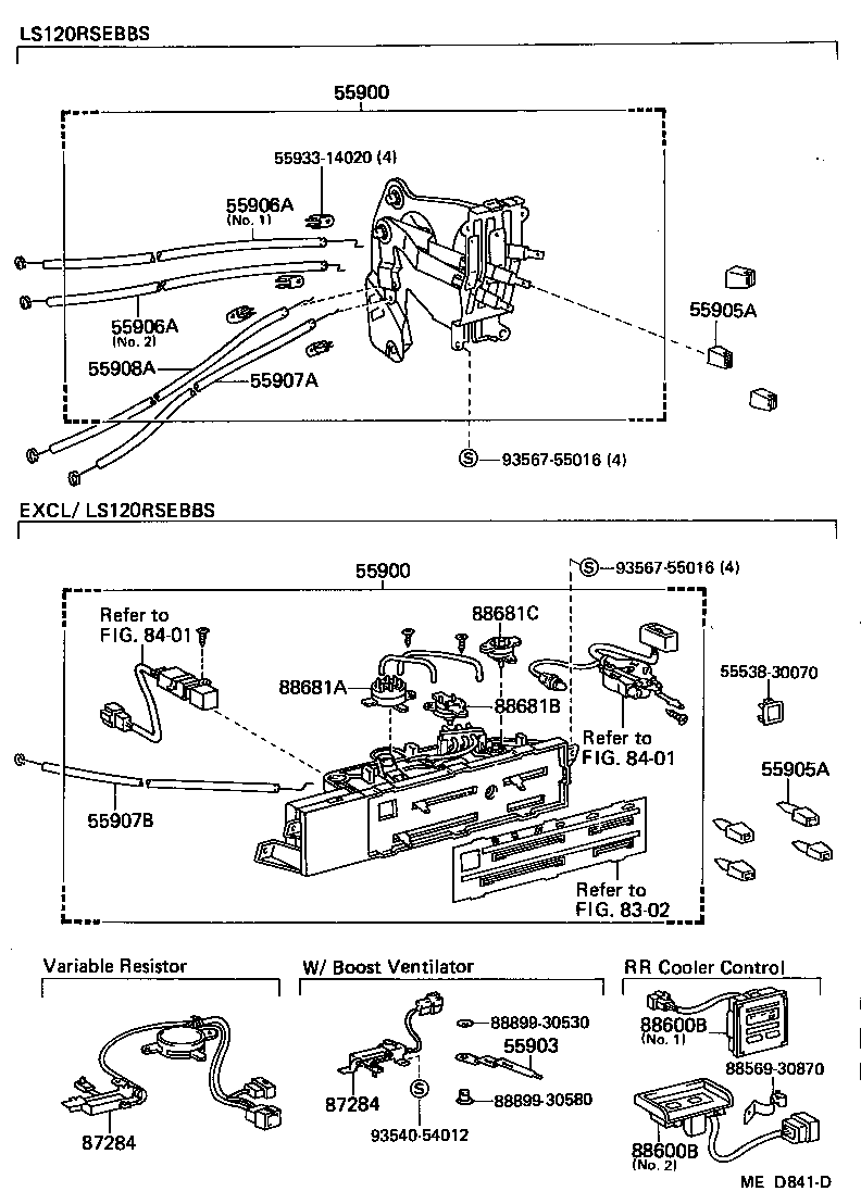  CROWN |  HEATING AIR CONDITIONING CONTROL AIR DUCT