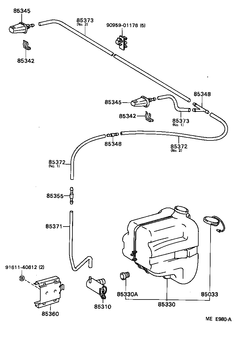  DYNA |  WINDSHIELD WASHER