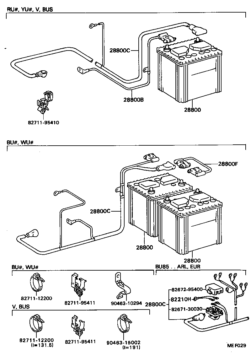  DYNA |  BATTERY BATTERY CABLE