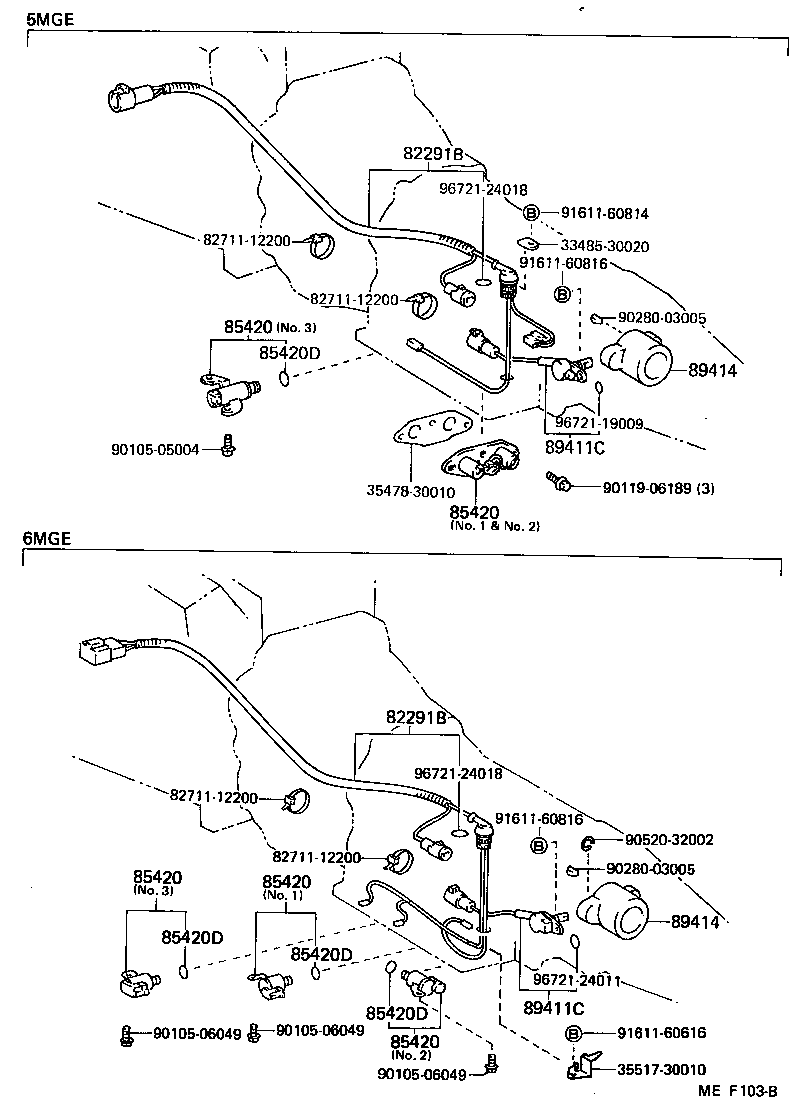  CROWN |  ELECTRONIC CONTROLLED TRANSMISSION