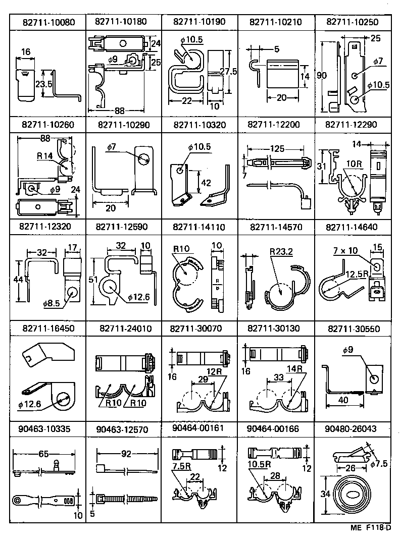  STARLET |  WIRING CLAMP