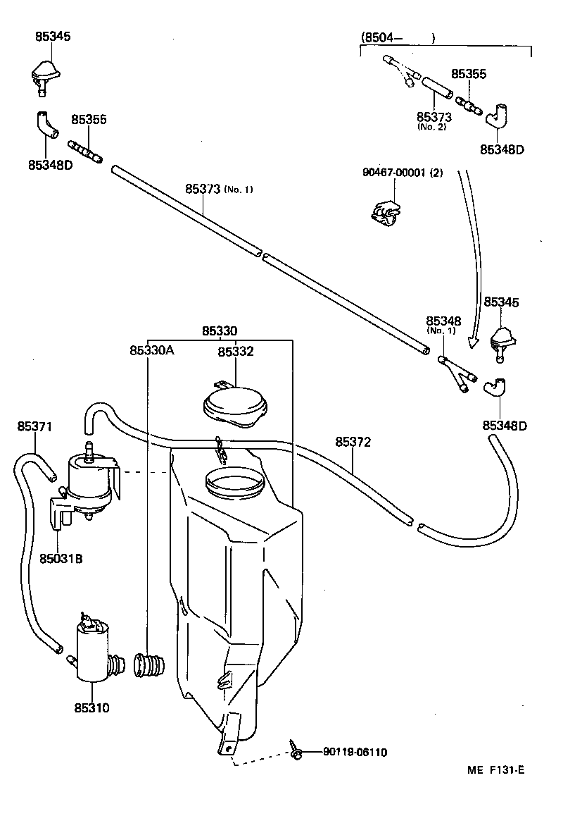  STARLET |  WINDSHIELD WASHER