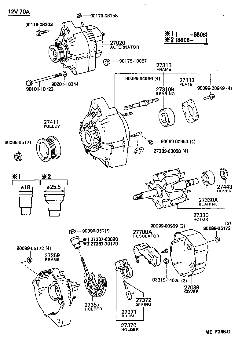  MR2 |  ALTERNATOR