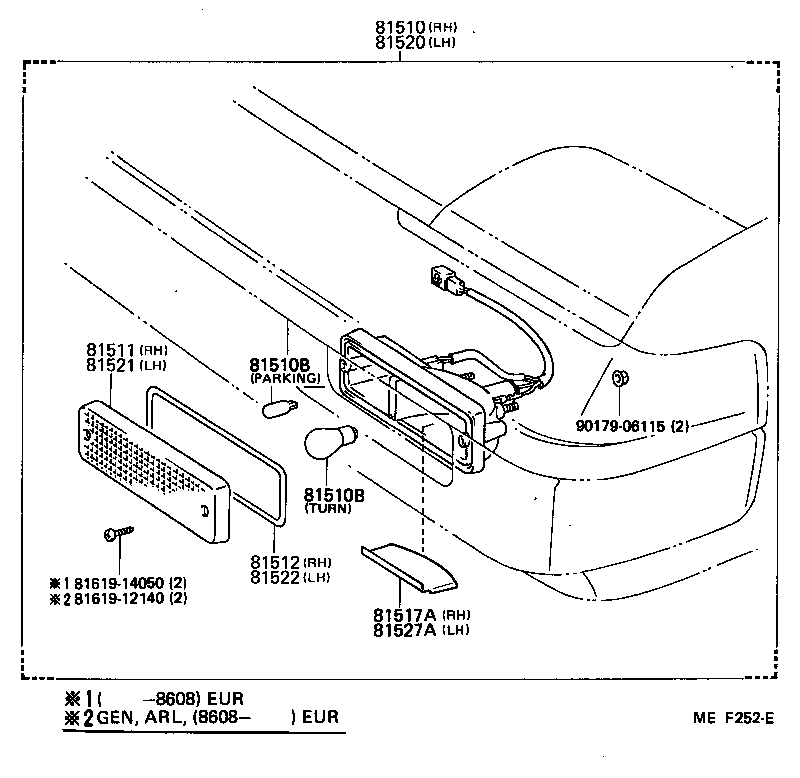  MR2 |  FRONT TURN SIGNAL LAMP