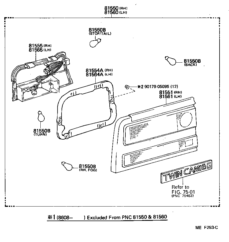  MR2 |  REAR COMBINATION LAMP