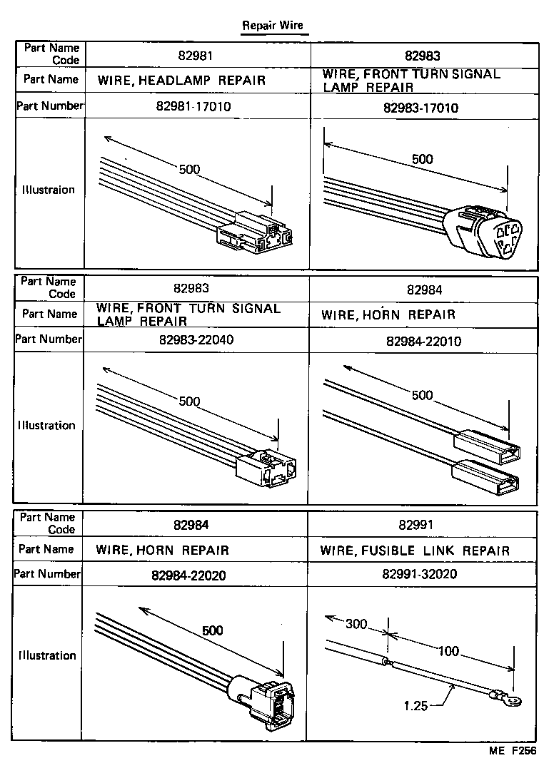  MR2 |  WIRING CLAMP