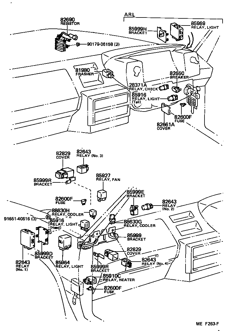  MR2 |  SWITCH RELAY COMPUTER