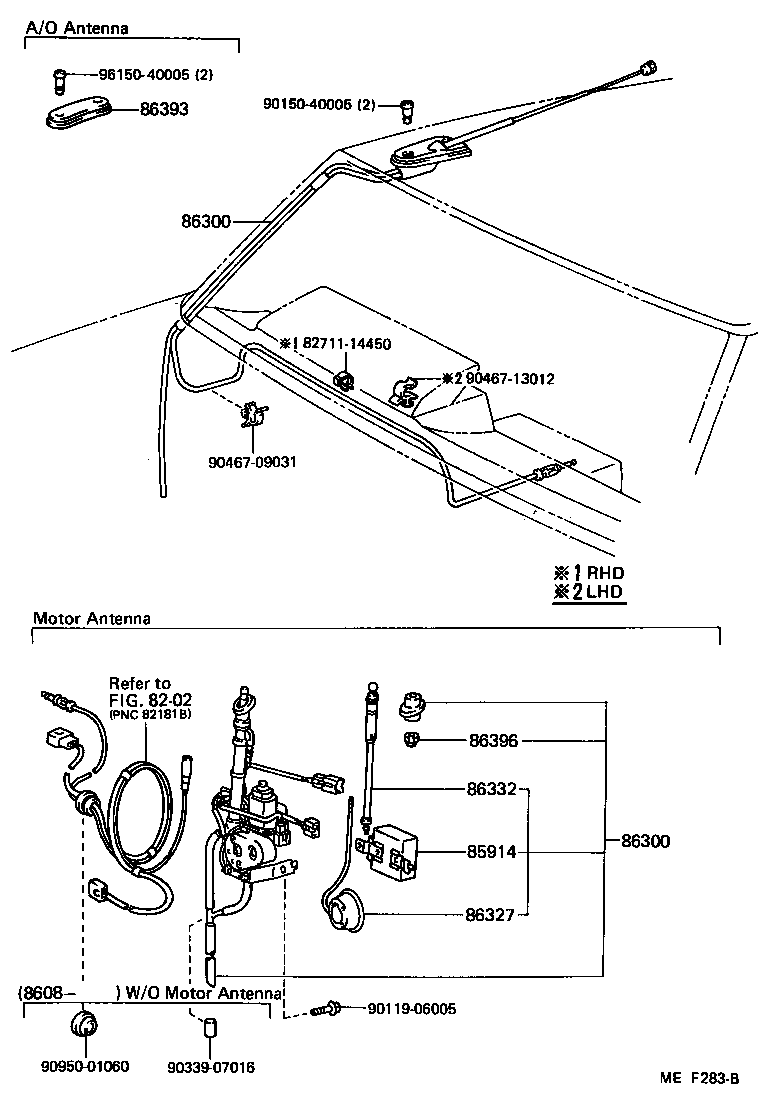  MR2 |  ANTENNA