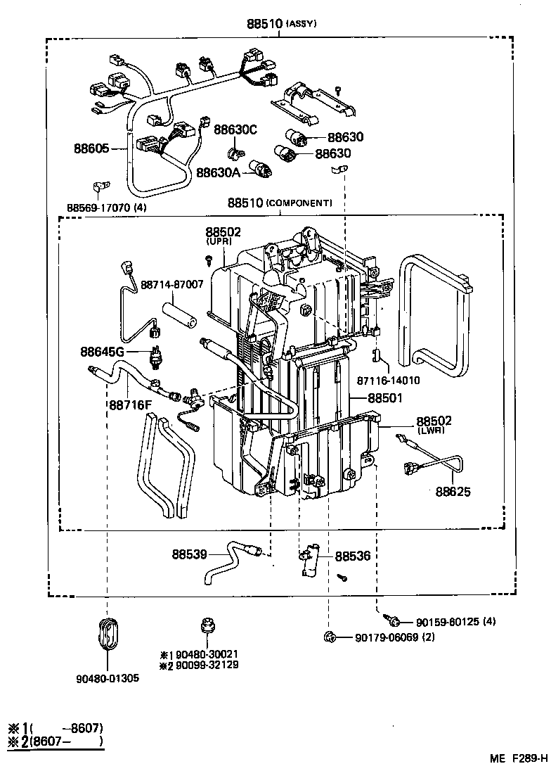  MR2 |  HEATING AIR CONDITIONING COOLER UNIT