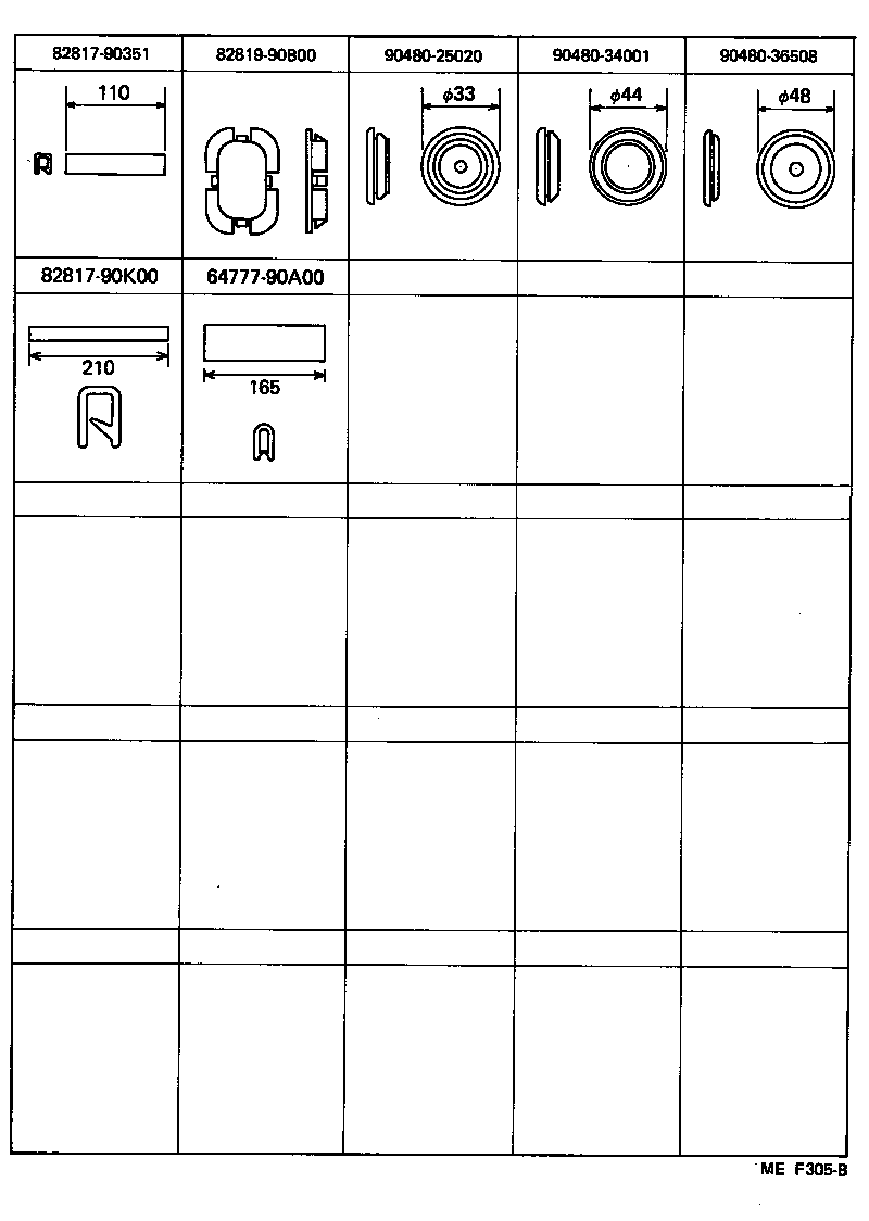  LAND CRUISER 70 |  WIRING CLAMP