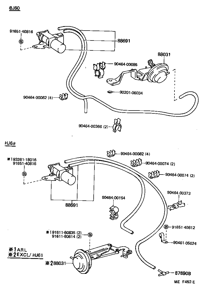  LAND CRUISER 60 |  HEATING AIR CONDITIONING VACUUM PIPING