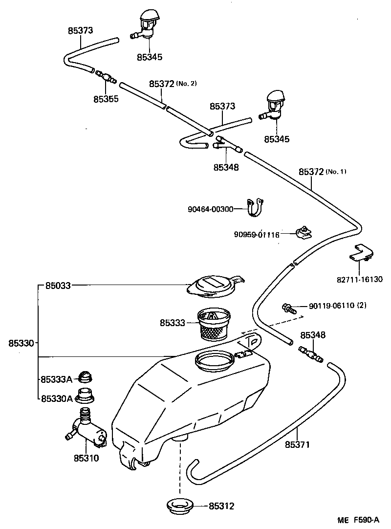  MR2 |  WINDSHIELD WASHER