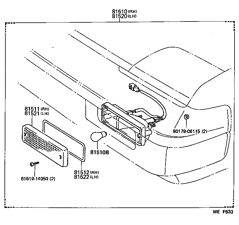  MR2 |  FRONT TURN SIGNAL LAMP