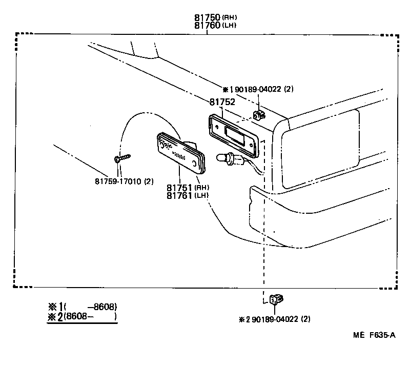  MR2 |  REAR SIDE MARKER LAMP