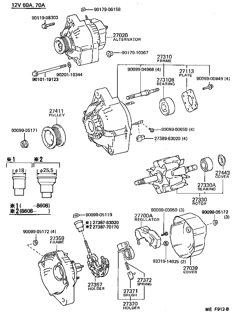  MR2 |  ALTERNATOR