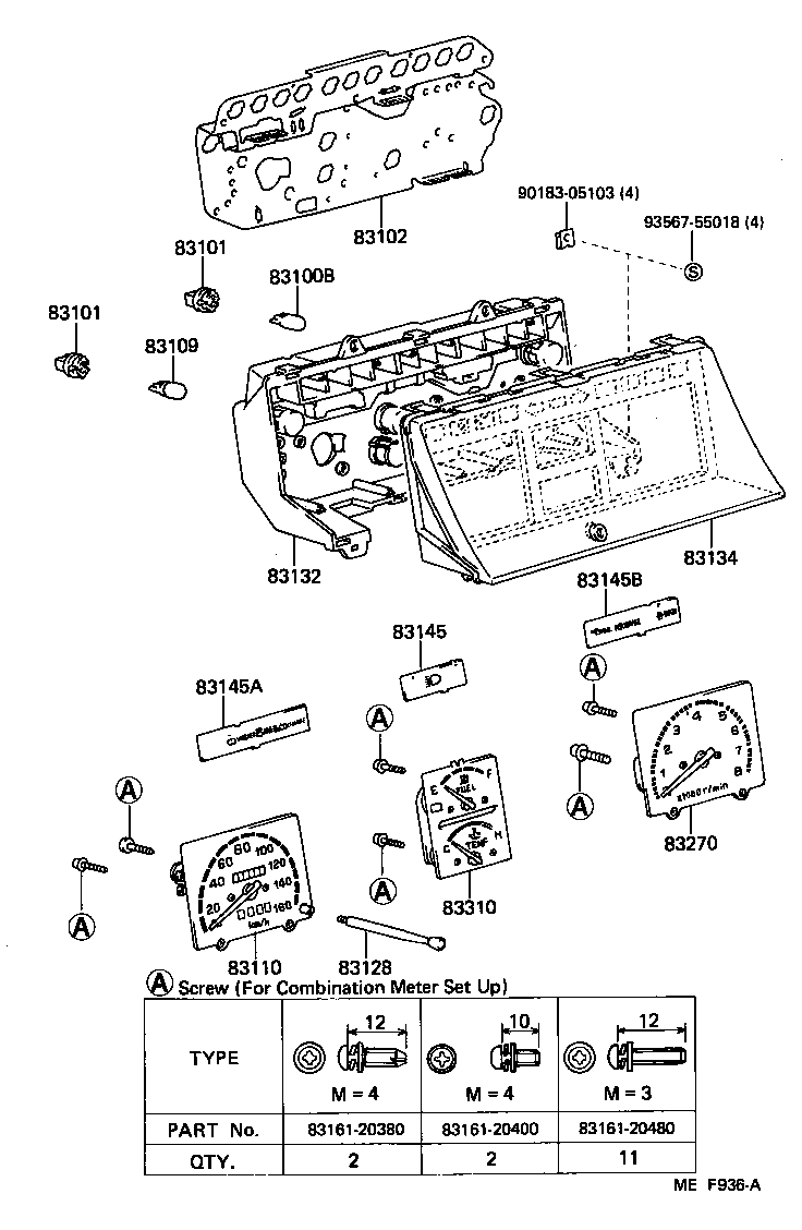  HIACE VAN COMUTER |  METER