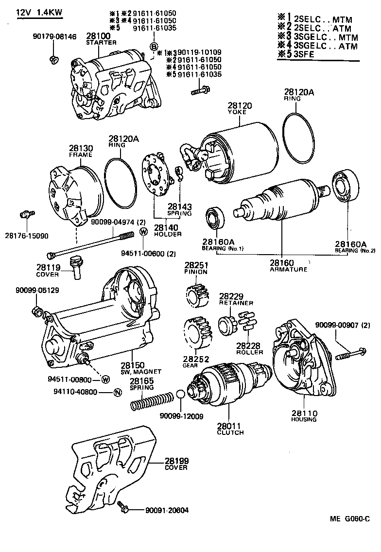  CELICA |  STARTER