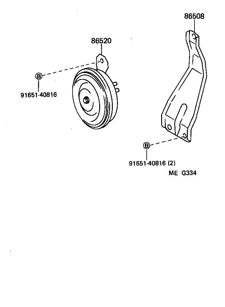  DYNA 100 |  HORN