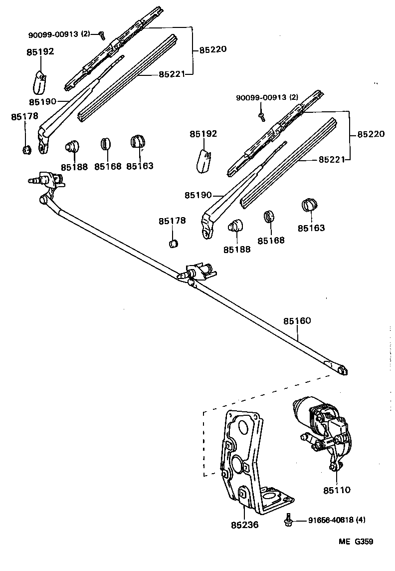  DYNA 100 |  WINDSHIELD WIPER