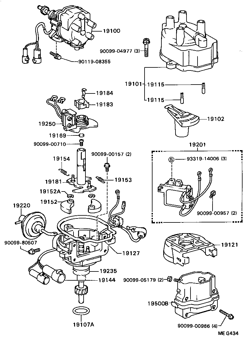  CELICA |  DISTRIBUTOR