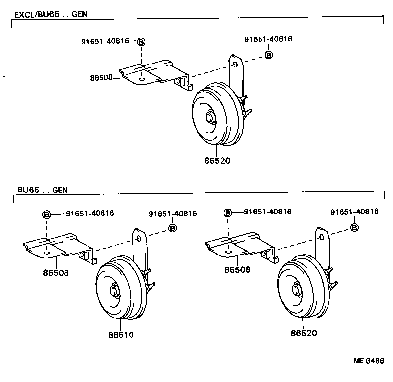  DYNA |  HORN