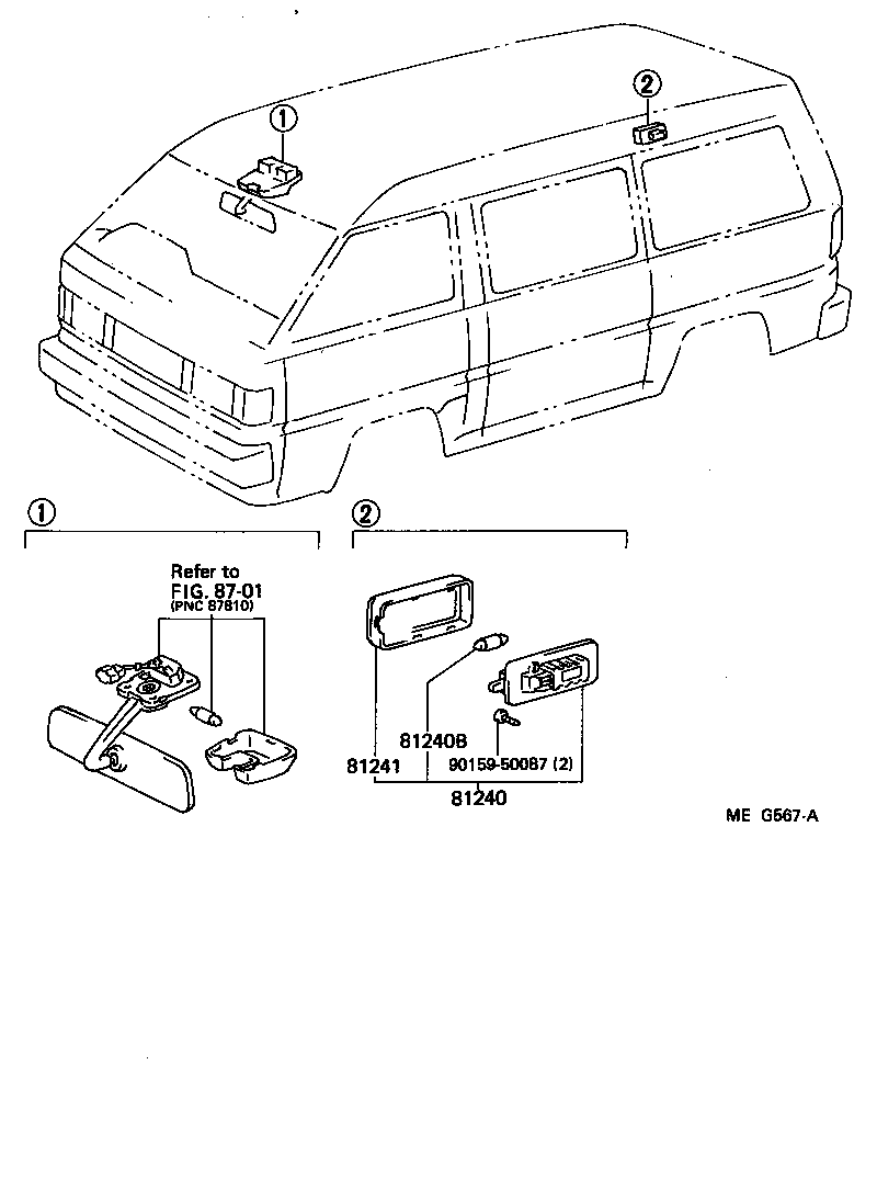  LITEACE VAN WAGON |  INTERIOR LAMP