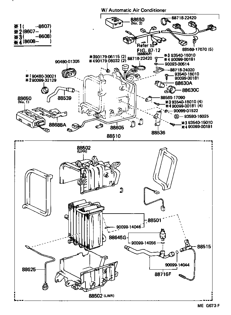  MR2 |  HEATING AIR CONDITIONING COOLER UNIT