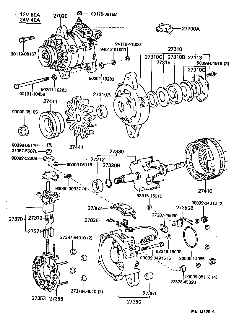  LAND CRUISER 60 |  ALTERNATOR