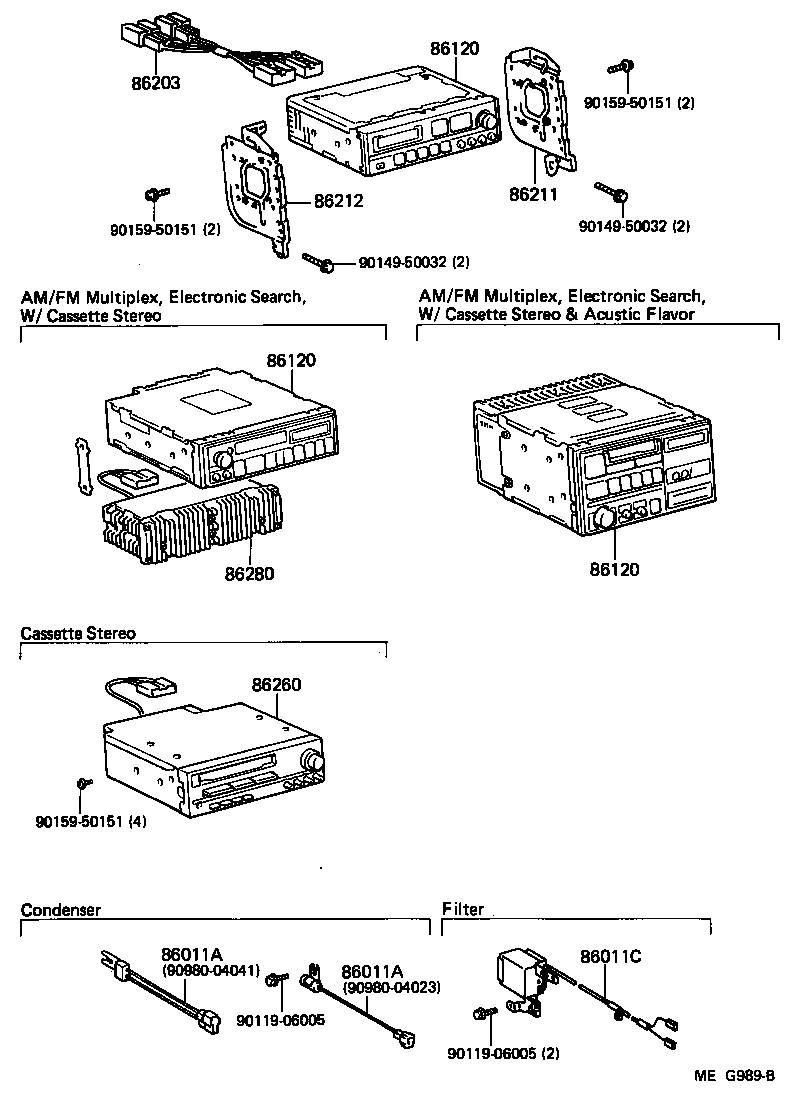  SUPRA |  RADIO RECEIVER AMPLIFIER CONDENSER