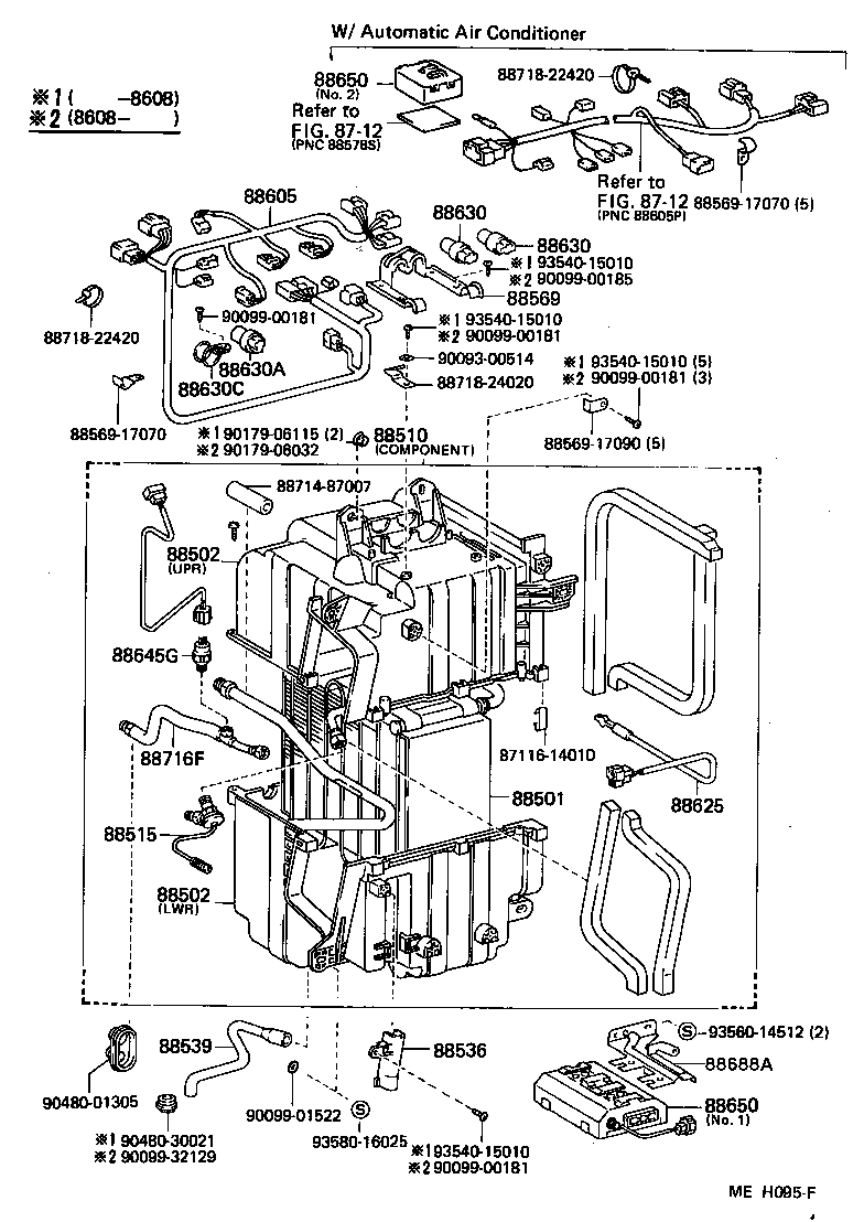  MR2 |  HEATING AIR CONDITIONING COOLER UNIT