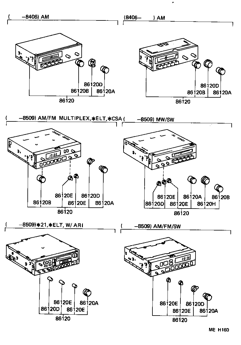  CROWN |  RADIO RECEIVER AMPLIFIER CONDENSER