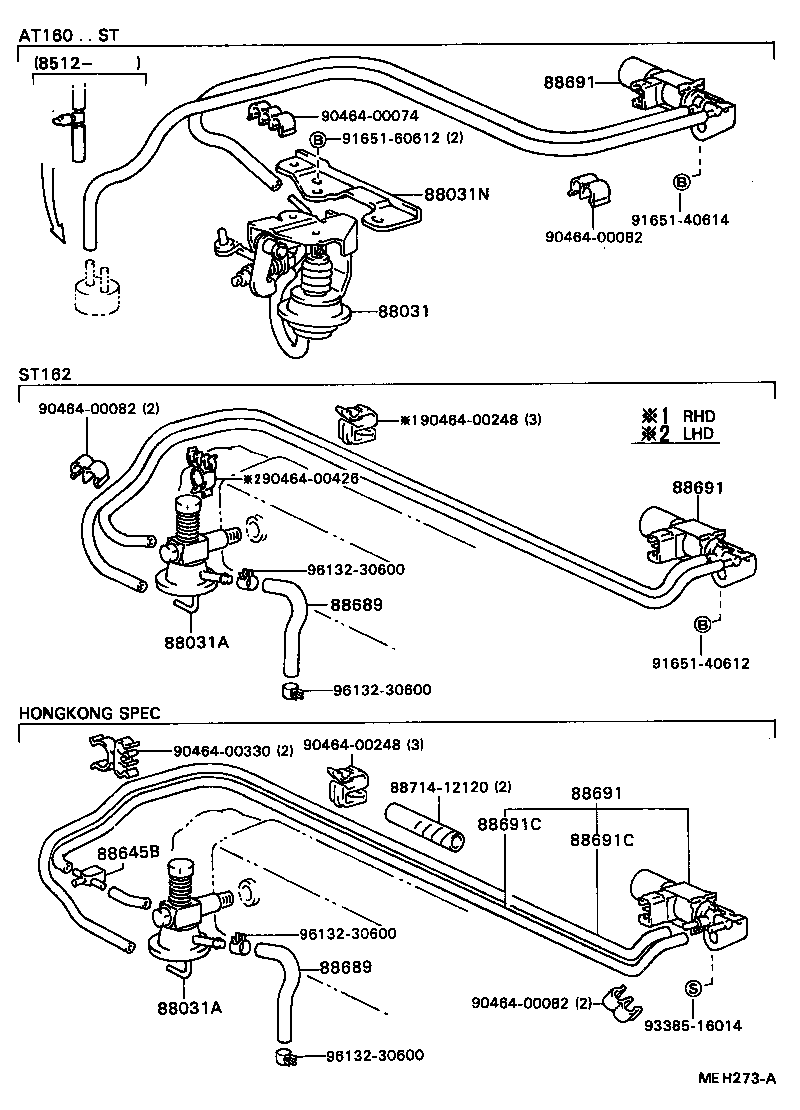  CELICA |  HEATING AIR CONDITIONING VACUUM PIPING