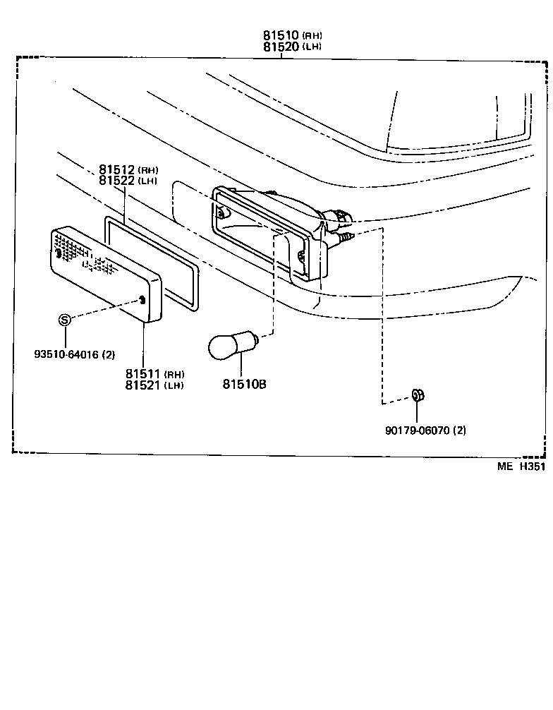  TERCEL |  FRONT TURN SIGNAL LAMP