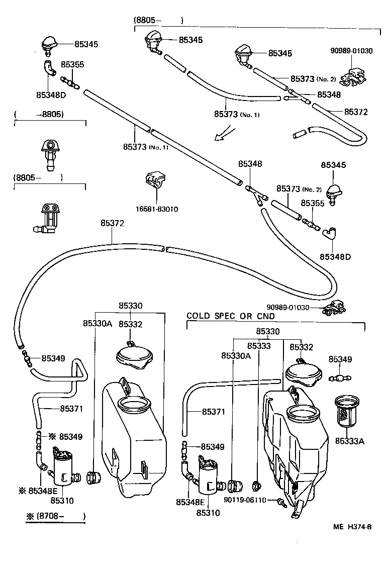  TERCEL |  WINDSHIELD WASHER