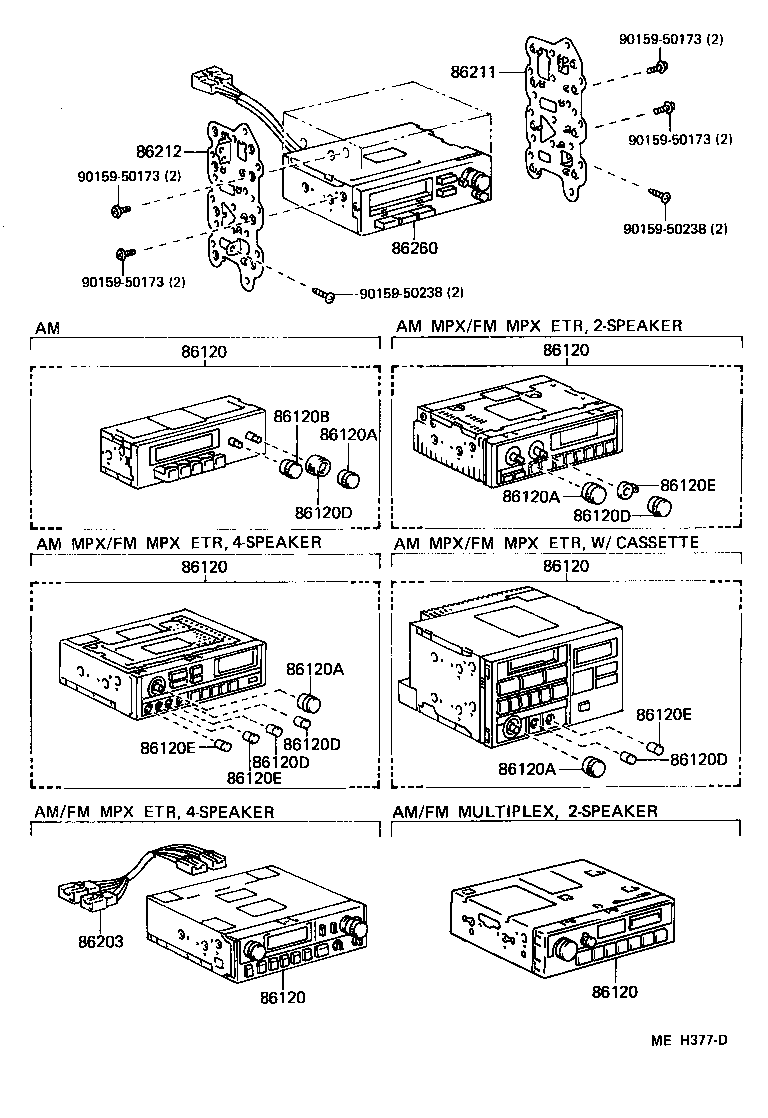  TERCEL |  RADIO RECEIVER AMPLIFIER CONDENSER