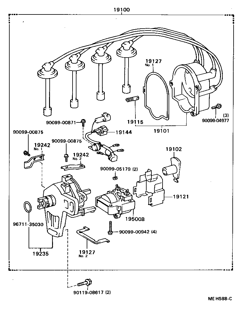  CELICA |  DISTRIBUTOR