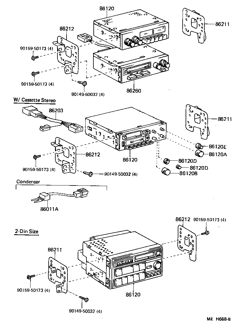  MR2 |  RADIO RECEIVER AMPLIFIER CONDENSER