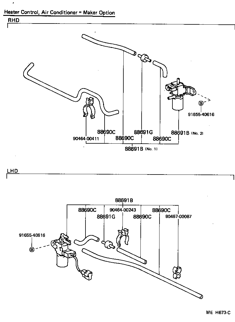  MR2 |  HEATING AIR CONDITIONING VACUUM PIPING