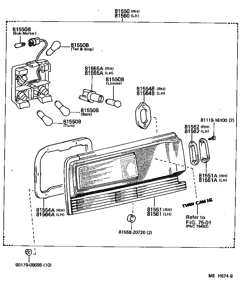  MR2 |  REAR COMBINATION LAMP