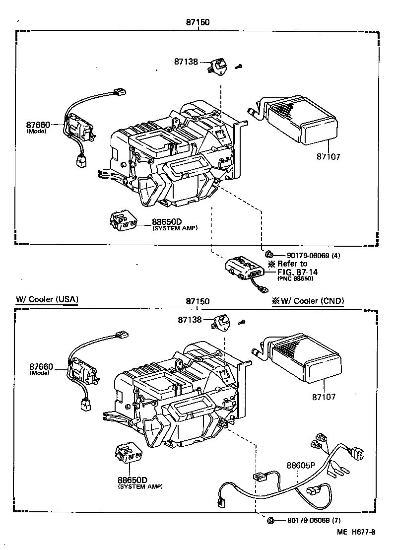  MR2 |  HEATING AIR CONDITIONING HEATER UNIT BLOWER