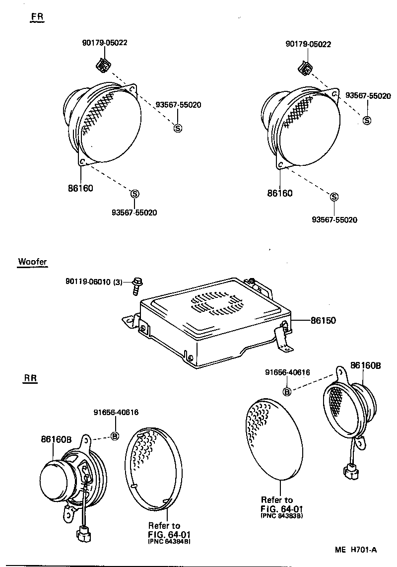  MR2 |  SPEAKER