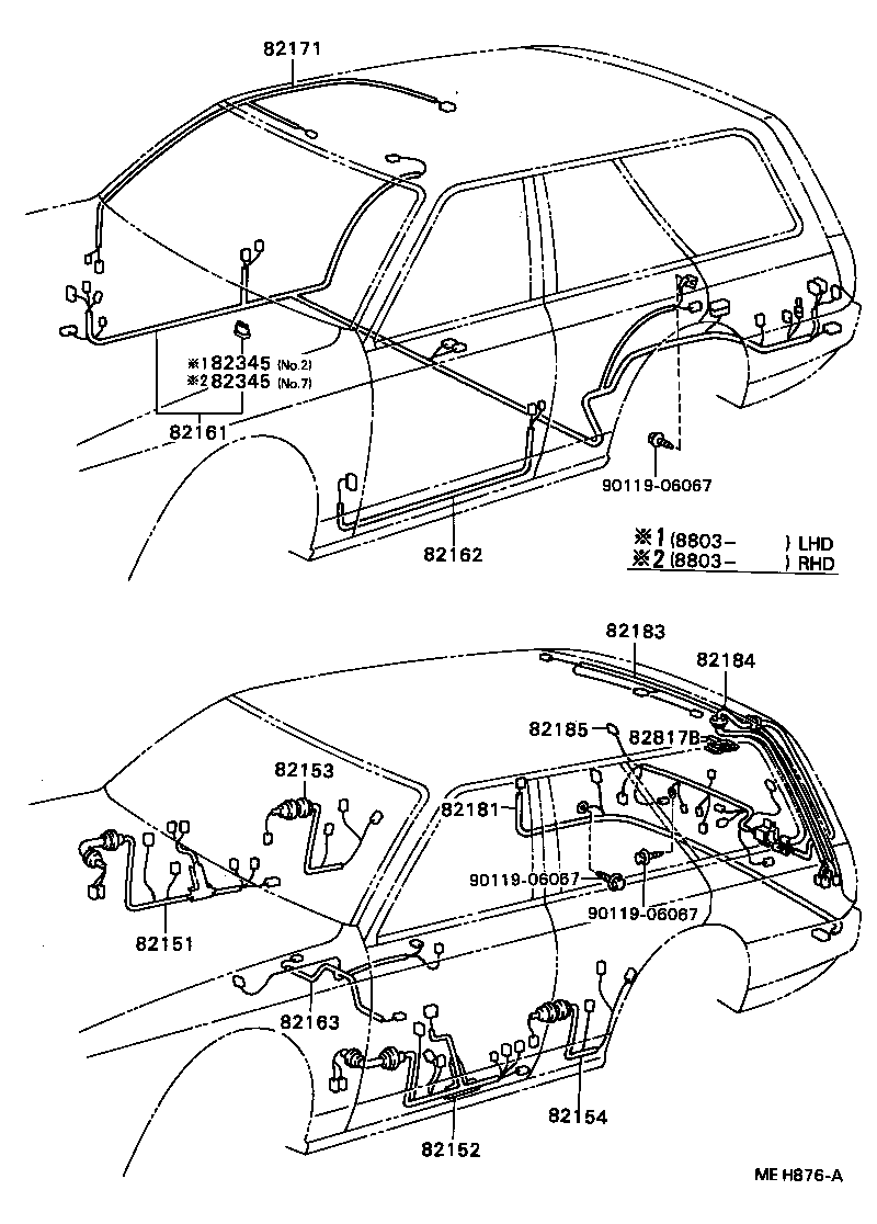  CAMRY |  WIRING CLAMP