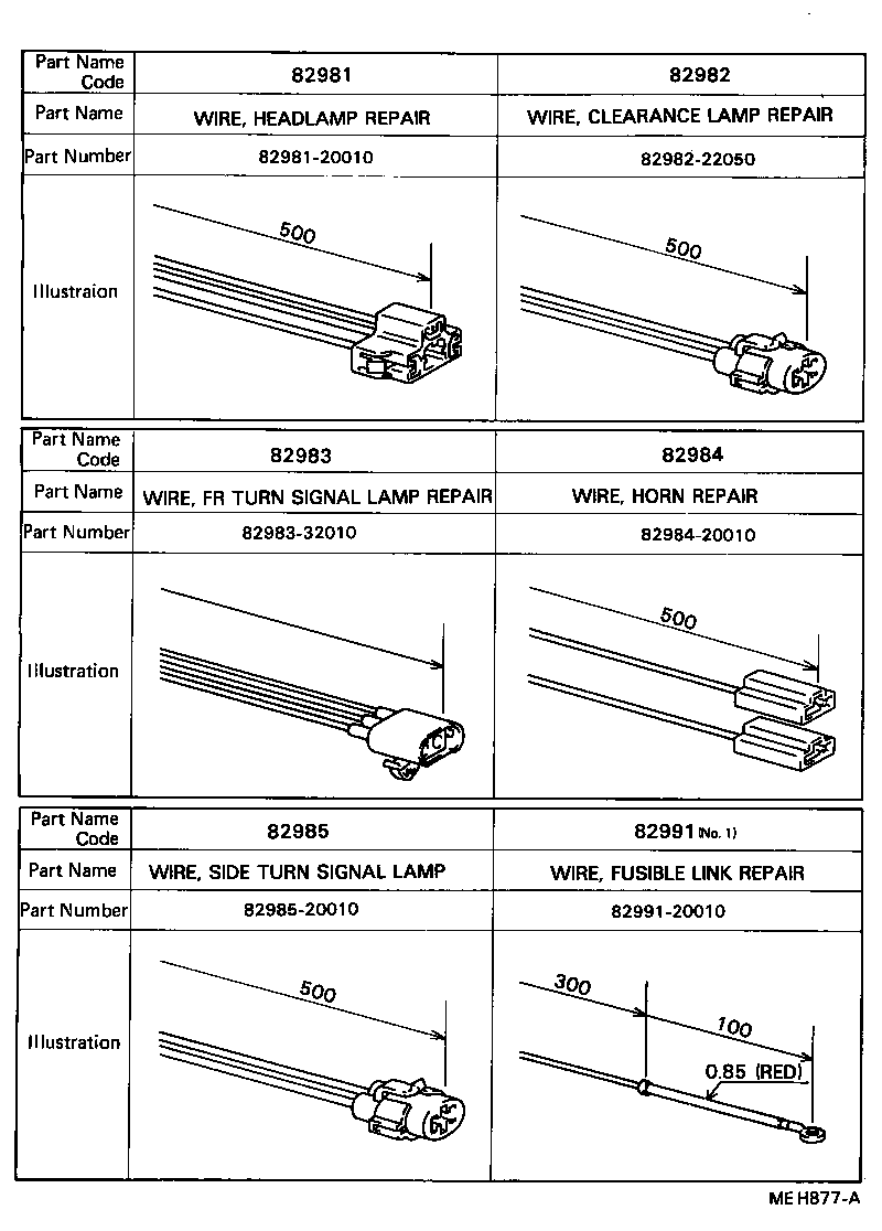  CAMRY |  WIRING CLAMP