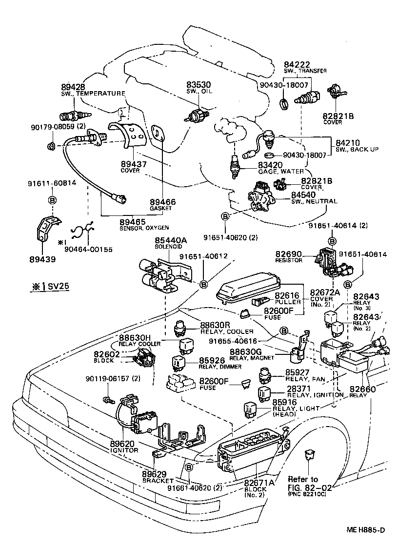  CAMRY |  SWITCH RELAY COMPUTER