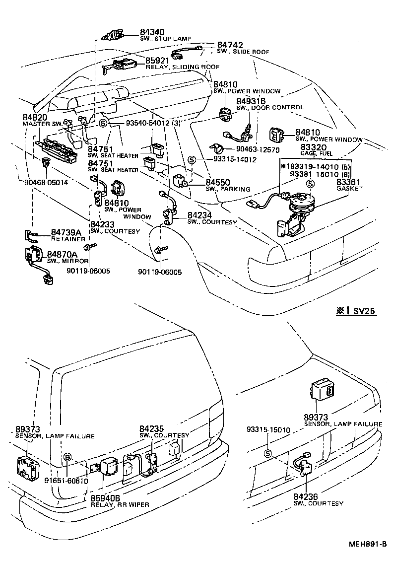  CAMRY |  SWITCH RELAY COMPUTER