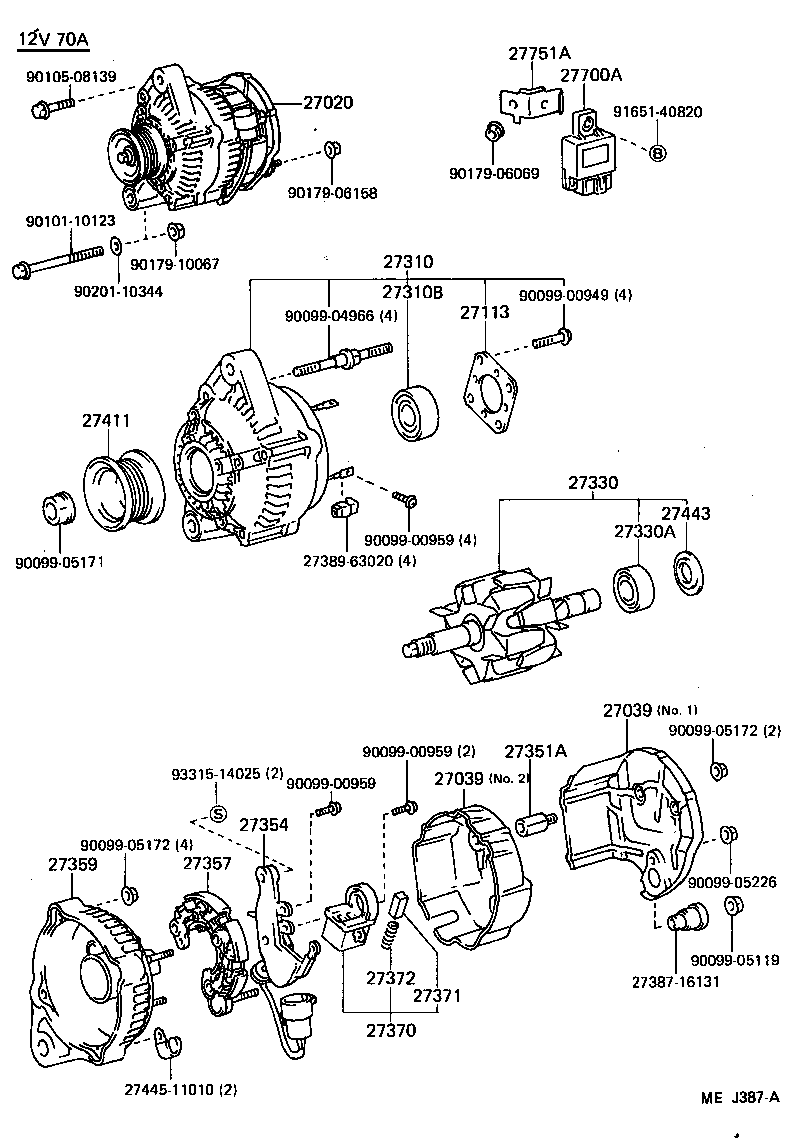  MR2 |  ALTERNATOR