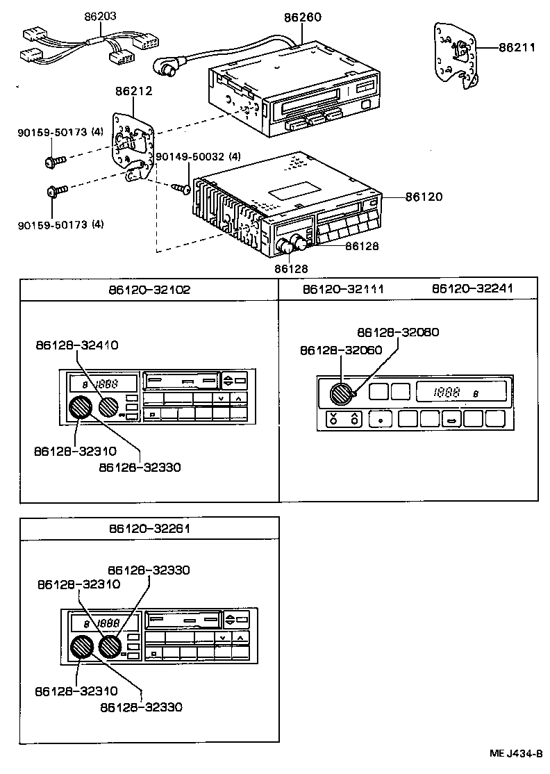  CELICA |  RADIO RECEIVER AMPLIFIER CONDENSER
