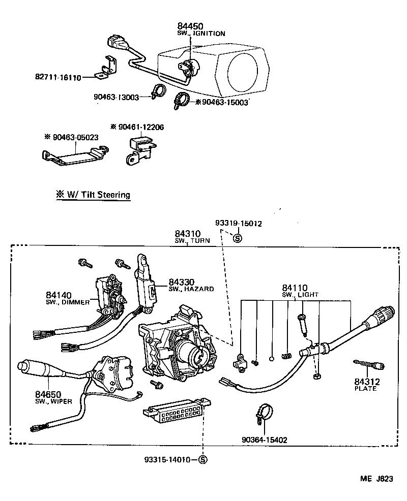  LAND CRUISER 60 62 |  SWITCH RELAY COMPUTER