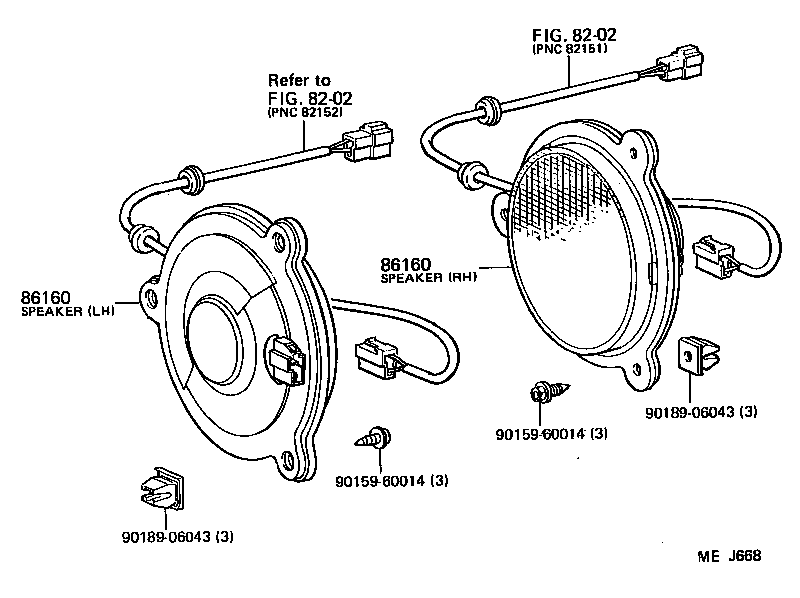  LAND CRUISER 60 62 |  SPEAKER